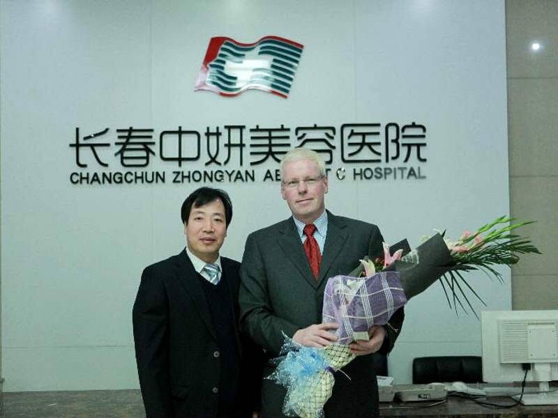Kongress Plastische Chirurgen Peking 2014 7